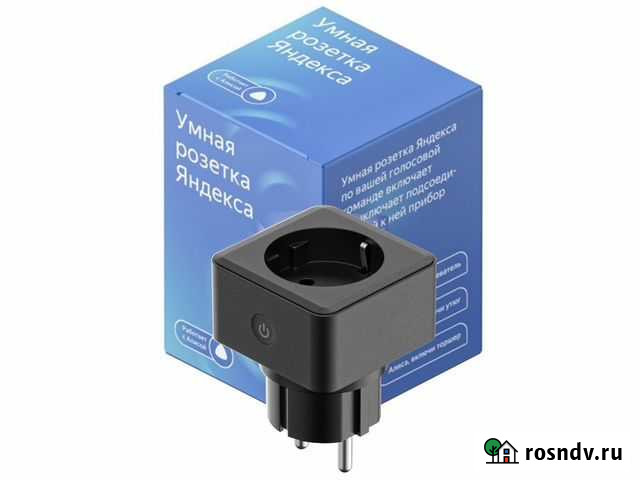 Умная розетка Яндекса (чёрный) Омск - изображение 1