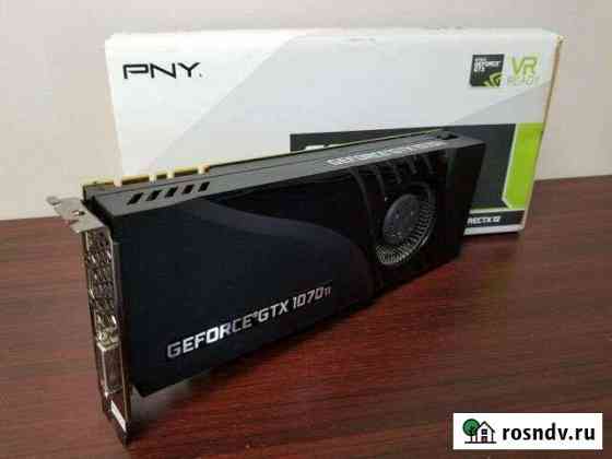 Видеокарта PNY turbo 1070ti Каменск-Уральский