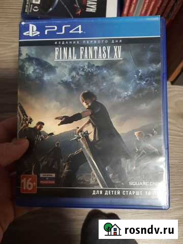 Продам ps4 slim Кемерово - изображение 1