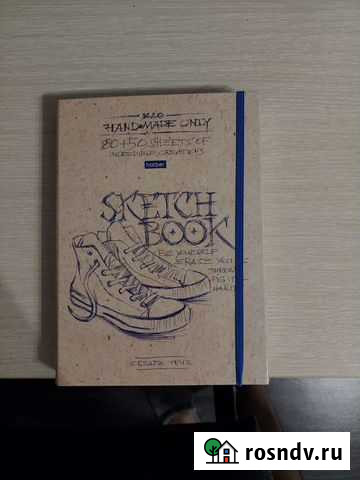 Скетчбук Новосибирск - изображение 1