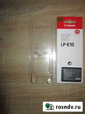 Аккумулятор для Canon LP-E10 Ярославль - изображение 1