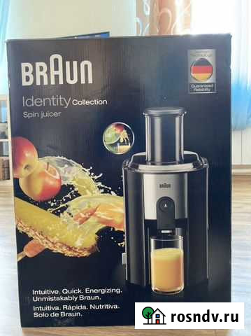 Соковыжималка Курган - изображение 1