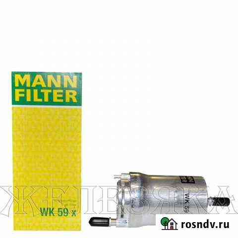 Топливный фильтр Mann-wk59x (6Q0201511) Арзамас
