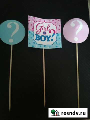 Топперы в торт Мурино - изображение 1