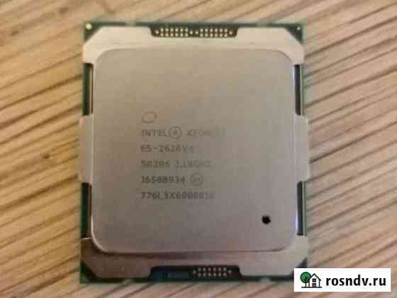 Процессор Intel xeon e5 2620v4 LGA 2011-3 Тольятти