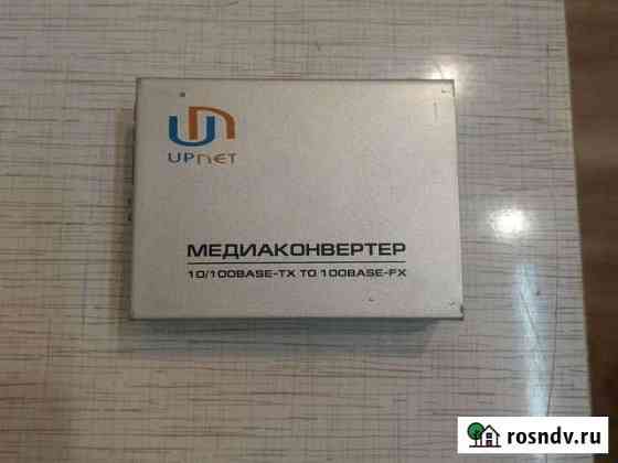 Медиаконвертер Воткинск
