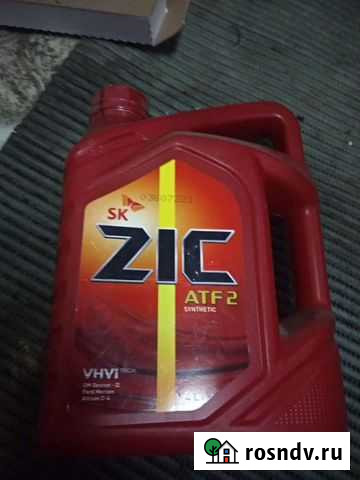 Масло Шебекино - изображение 1