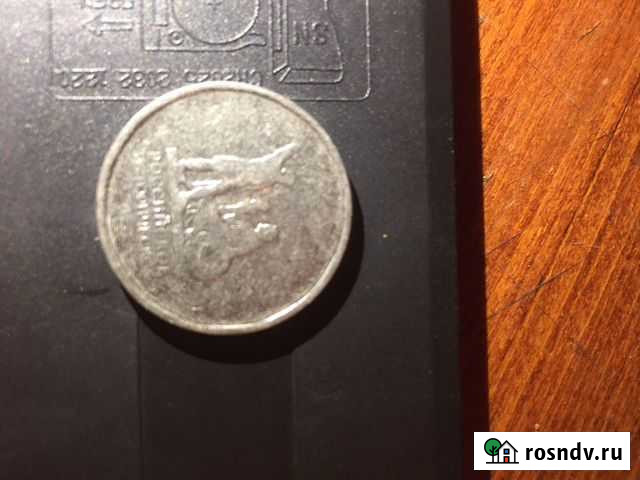 Коллекционные монеты Дербент - изображение 1