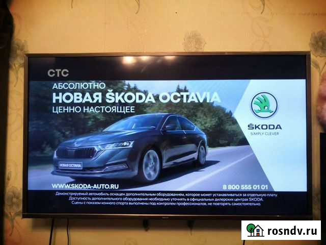 Телевизор Новомосковск - изображение 1