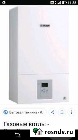Продам газовые котлы Камышлов - изображение 1