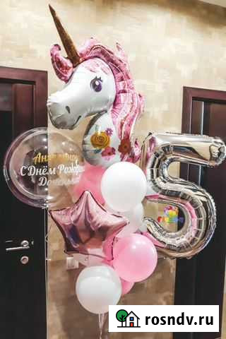 Воздушные и Гелиевые шары Самара - изображение 1