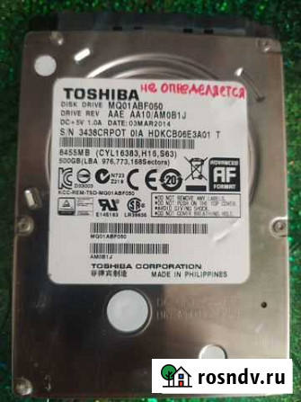 Жесткие Диски toshiba 2.5 500 GB Ковров - изображение 1