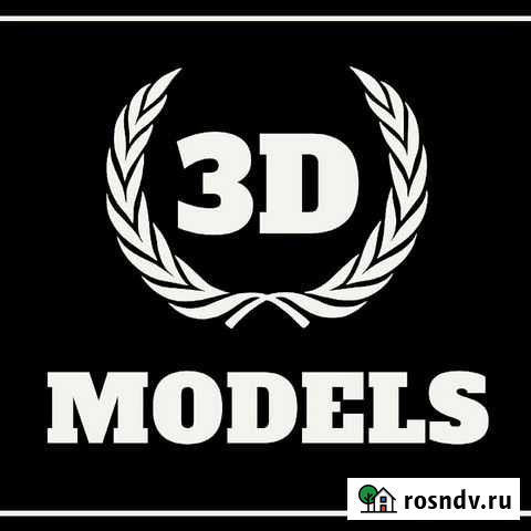 3d моделирование, чертежи Москва - изображение 1