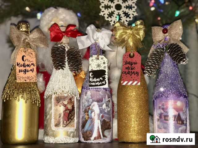 Подарок, презент Благовещенск - изображение 1