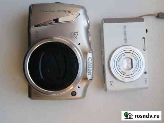 Продам фотоаппараты Белогорск