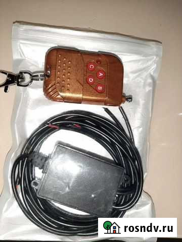 Беспроводной брелок управления реле Тюмень - изображение 1