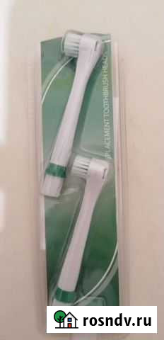 Насадка для электричемкой зубной щётки Октябрьский - изображение 1