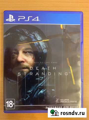 Death stranding. PS4 Новосибирск - изображение 1