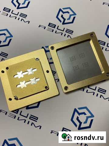 Трафарет под 4 чипа S9 Ростов-на-Дону - изображение 1