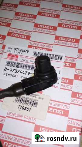 Датчик положения распредвала Isuzu Elf 4HL1 Краснообск - изображение 1