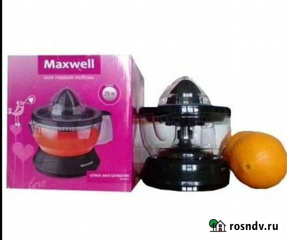 Соковыжималка для цитрусовых новая Новомосковск - изображение 1