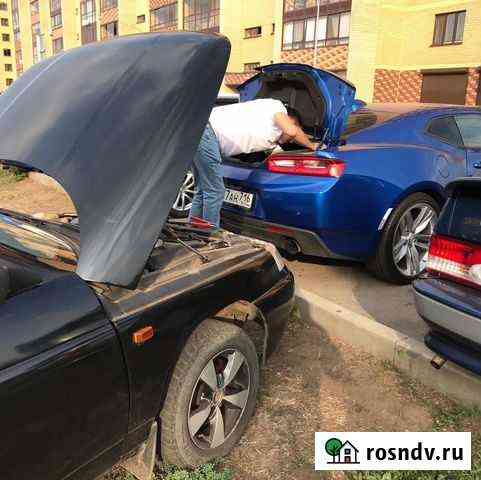 Автоэлектрик с выездом Набережные Челны