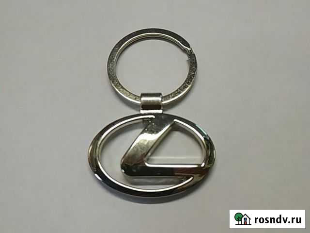 Брелок Барнаул - изображение 1