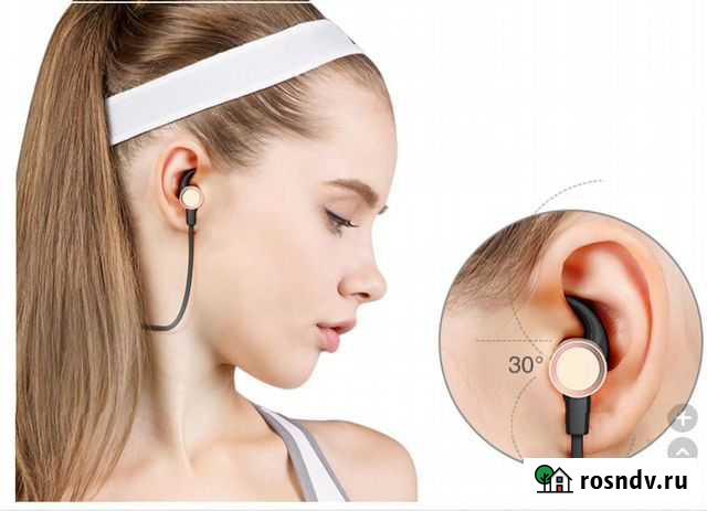 Беспроводные блютуз наушники c гарнитурой Picun H6 Домодедово - изображение 1