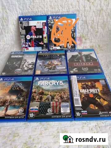 Диски Курск - изображение 1