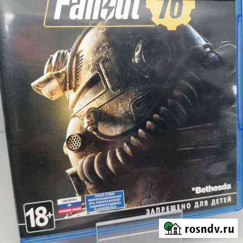 Диск Sony PS4 Fallout 76 Орск
