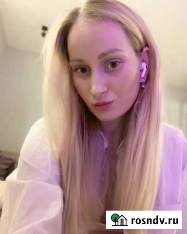 Косметолог Химки - изображение 1