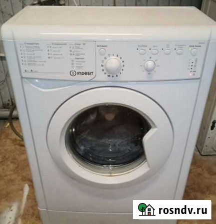 Стиральная машина Красноярск - изображение 1