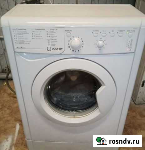 Стиральная машина Красноярск - изображение 1