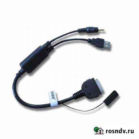 Аудио провод переходник iPod Рыбинск
