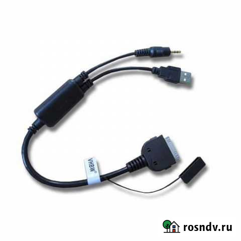 Аудио провод переходник iPod Рыбинск - изображение 1