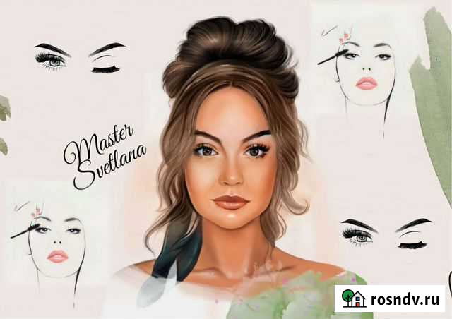 Оформление бровей Юрьев-Польский - изображение 1