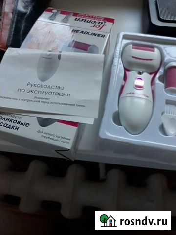 Шоль для ног Нижний Тагил - изображение 1