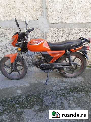 Vento Рива 2 Североуральск - изображение 1