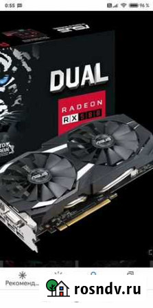 Asus rx 580 4g Дугулубгей - изображение 1