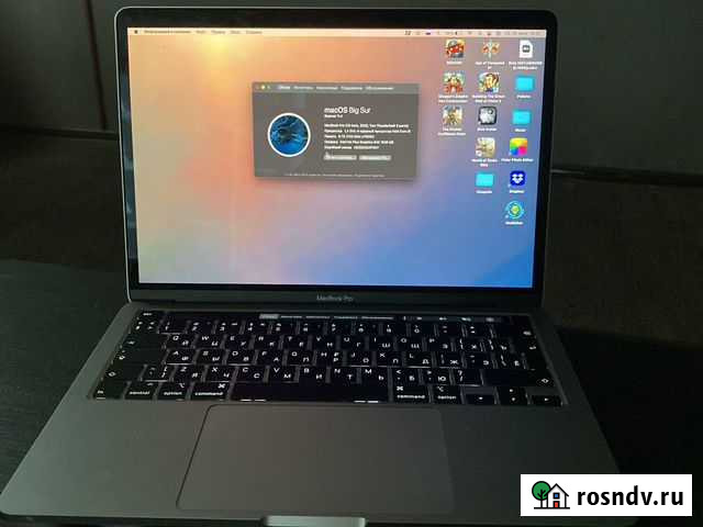 Apple MacBook Pro 13, 2021 Курган - изображение 1