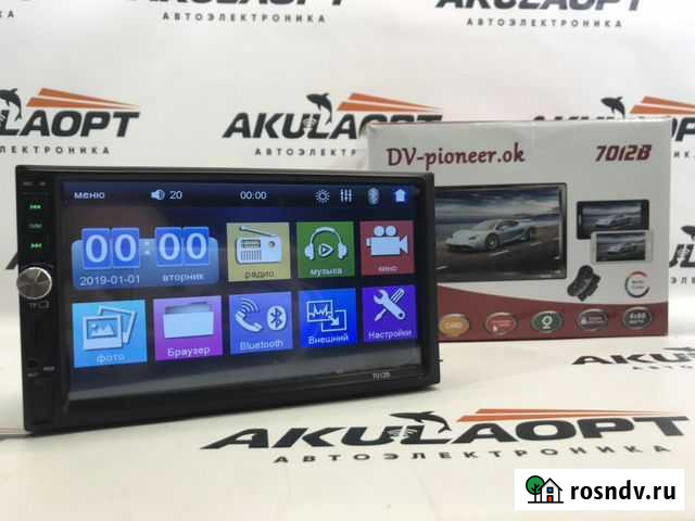 Магнитола Ижевск - изображение 1