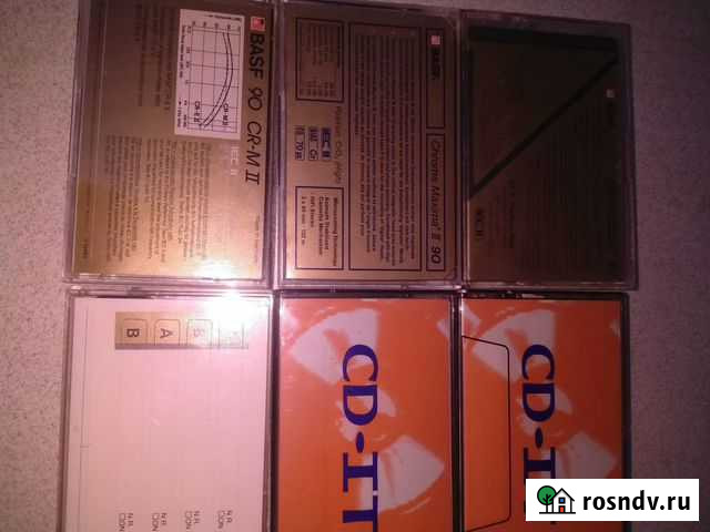 Аудиокассеты разные, II тип Сr Саратов - изображение 1