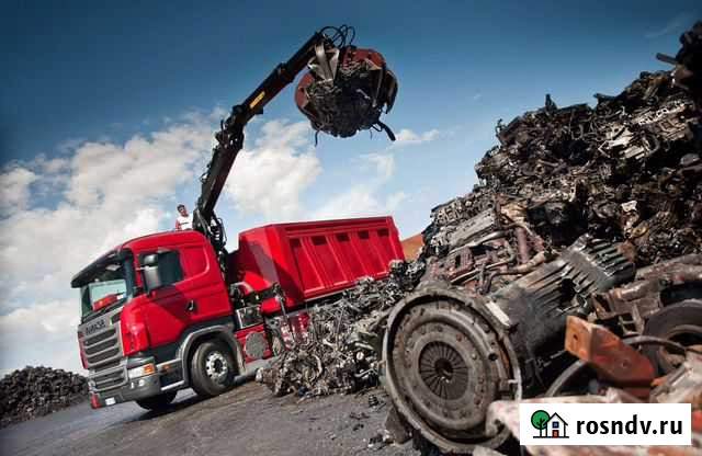 Самовывоз металлолома демонтаж Бугульма - изображение 1