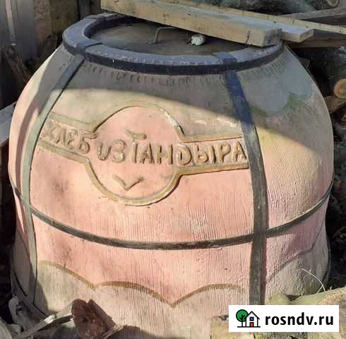 Тандыр Калининград - изображение 1