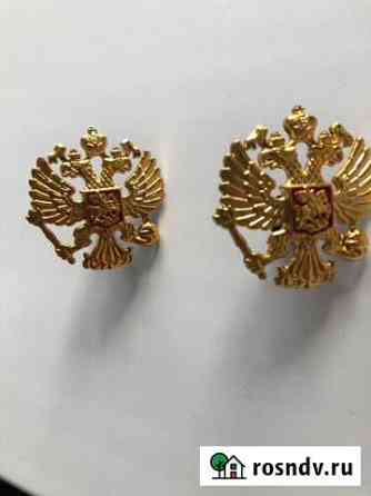 Эмблема орёл Р/Ф пластиковый Светлый