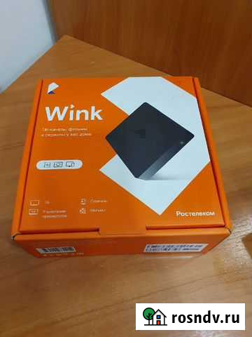 Цифровой ресивер Wink для Ростелеком Саранск - изображение 1