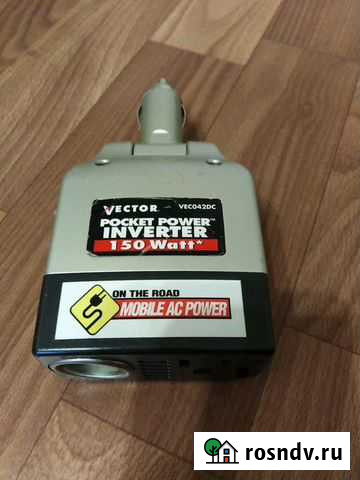 Зарядник Нижний Новгород - изображение 1