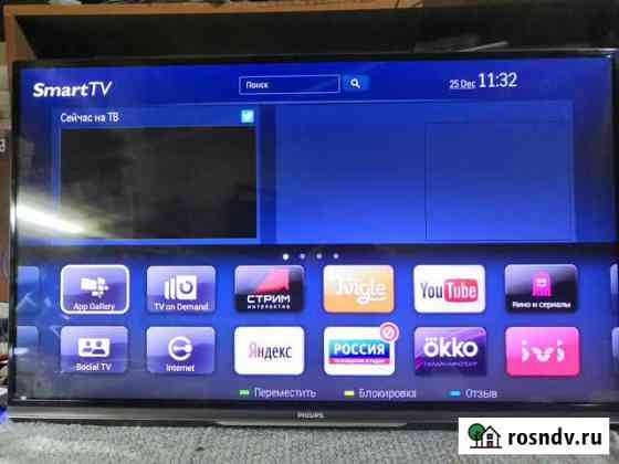Телевизор philips 42pfl Ангарск