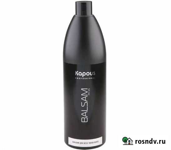 Бальзам для волос kapous Кисловодск - изображение 1
