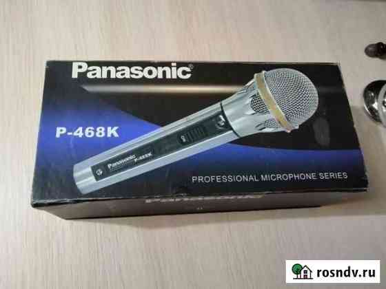 Микрофон профессиональный Panasonic P-468K Саратов